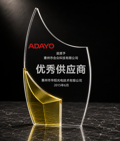 Curved Edge Supplier Crystal Award - custom crystal awards with your logo